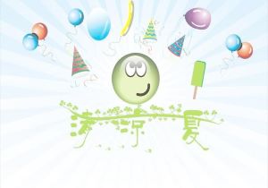 罗马击败对手，晋级欧冠半决赛